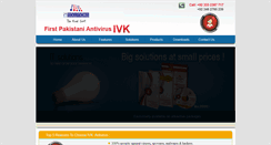 Desktop Screenshot of instantviruskiller.com
