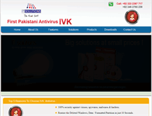 Tablet Screenshot of instantviruskiller.com